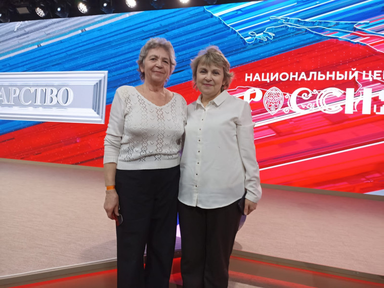 Участие в форуме "Знание. Государство".